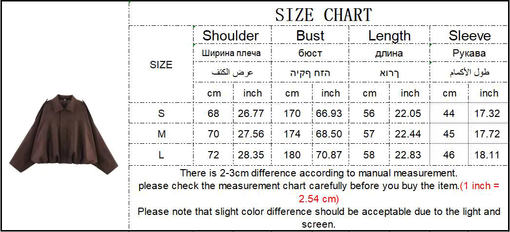 Women's Bomber Jacket ﻿